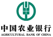 中国农业银行
